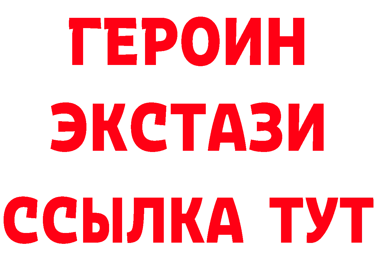 А ПВП СК КРИС tor маркетплейс мега Козловка